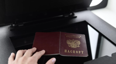 Юрист Соловьёв оценил предложение упростить получение гражданства для квалифицированных специалистов