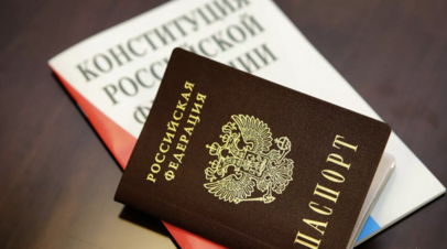 Политолог Орлов поддержал идею упростить получение гражданства для квалифицированных специалистов