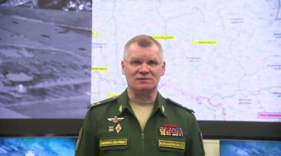 В Минобороны России заявили, что обстрел Еленовки осуществлялся с помощью HIMARS