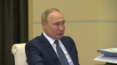 Путин заявил о необходимости создать нормальные условия проживания жителей Донбасса зимой