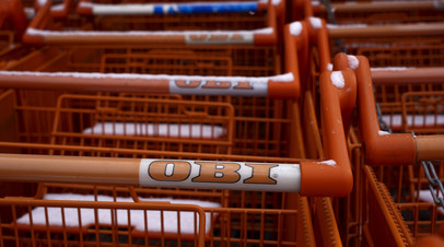 Ведомости: OBI закрыла сделку по продаже российского бизнеса