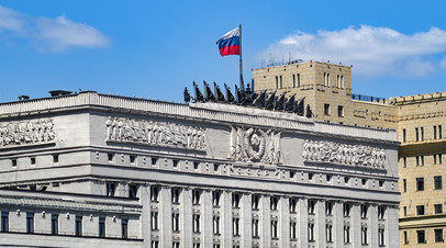 Минобороны России: украинские боевики разместили РСЗО в харьковском колледже