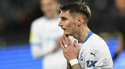 Варела: я горд носить футболку Фламенго
