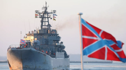 Морская доктрина: продвижение инфраструктуры НАТО к границам России неприемлемо