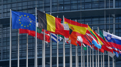 Флаги ЕС и стран объединения