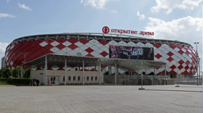 Памятник Игорю Нетто открыли у стадиона Спартака