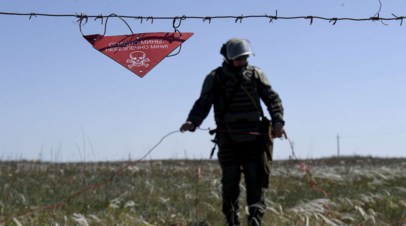 Штаб ДНР: число пострадавших от противопехотных мин в Донецке возросло до четырёх