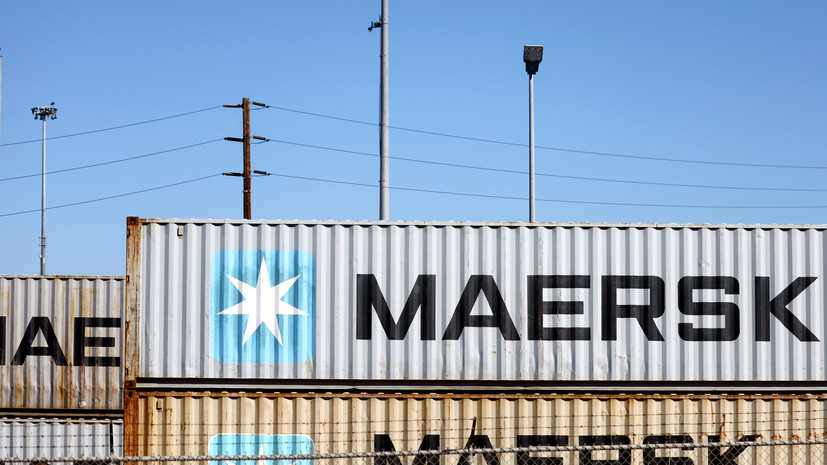 Потери компании Maersk из-за ухода из России составили $624 млн