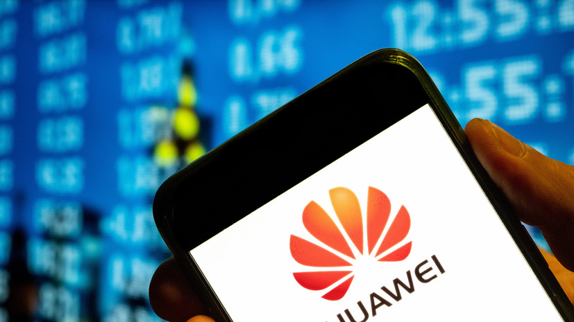 Huawei закрыла свой интернет-магазин в России