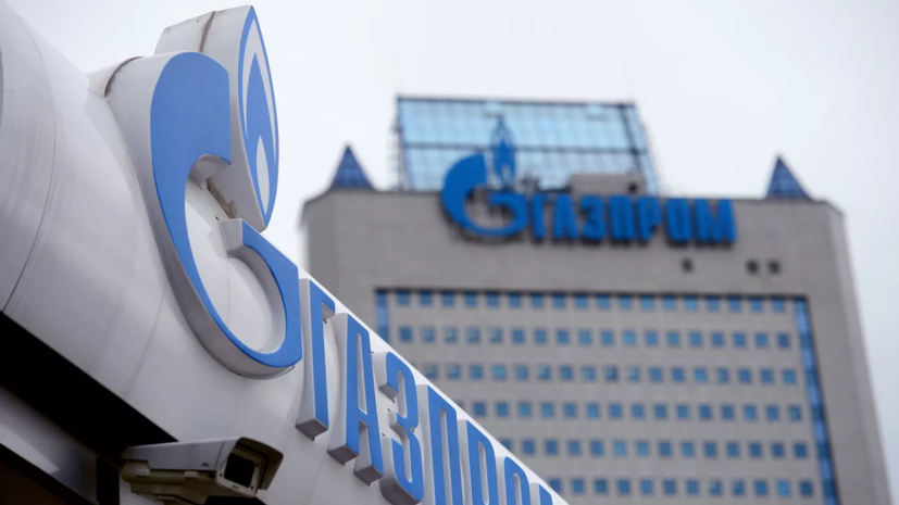 «Газпром»: санкции мешают решить ситуацию с двигателями Siemens для «Северного потока»