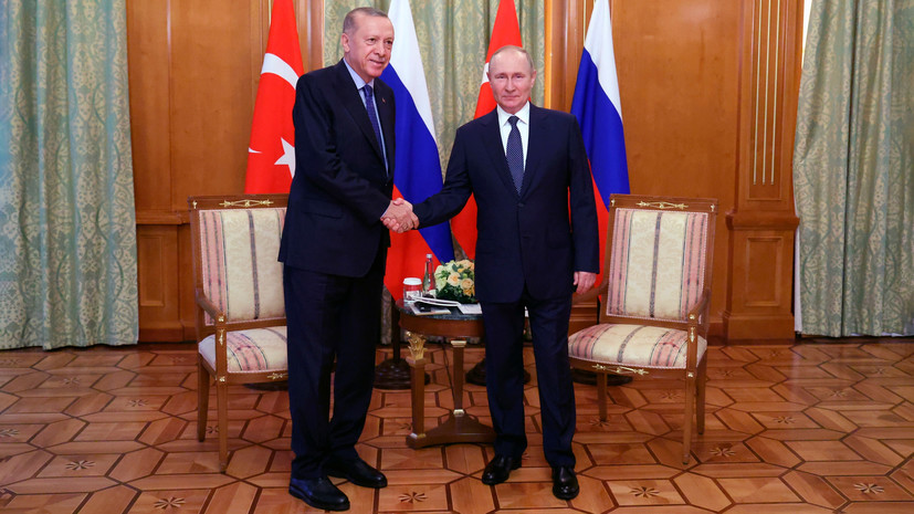 «Новый уровень развития отношений»: как прошли переговоры Путина и Эрдогана в Сочи