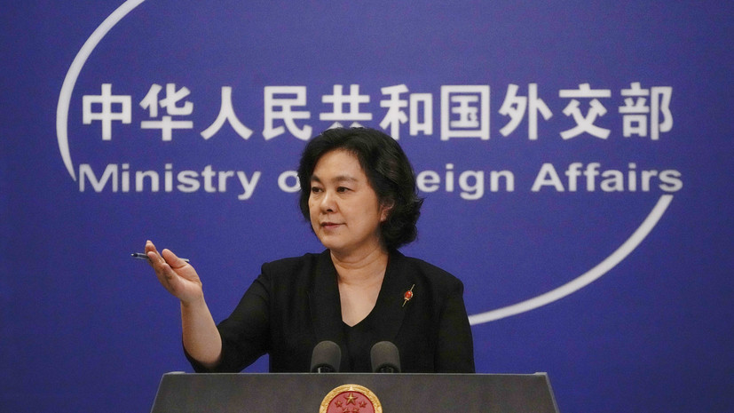 В МИД Китая оценили заявление США об острой реакции Пекина на визит Пелоси на Тайвань