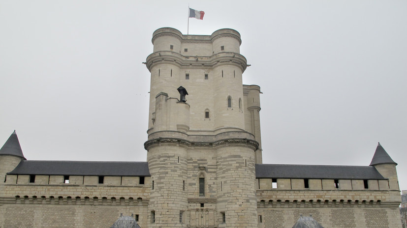 AFP: гражданам России ограничили посещение Венсенского замка во Франции