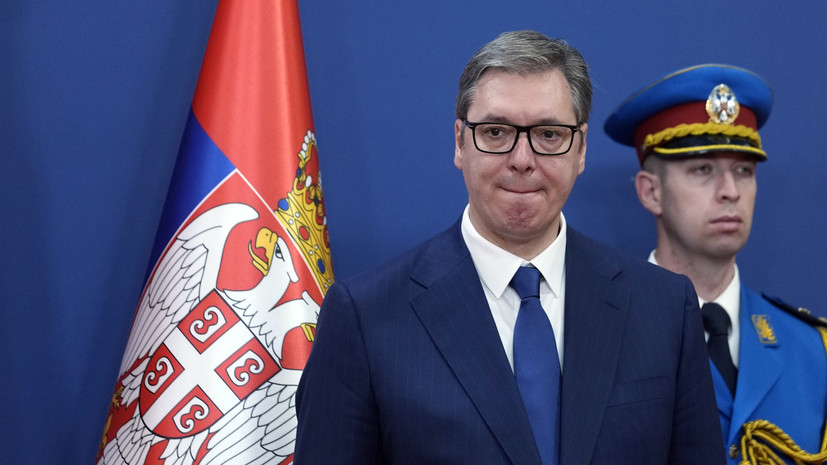 Вучич: Сербия достигла исторического максимума по объёму резервов природного газа