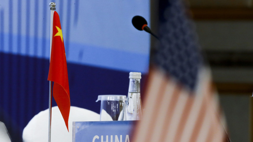 Китайский консул спрогнозировала итог конфликта США с Россией и КНР