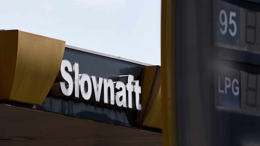 Slovnaft оплатила сборы за транспортировку нефти России через Украину по «Дружбе»