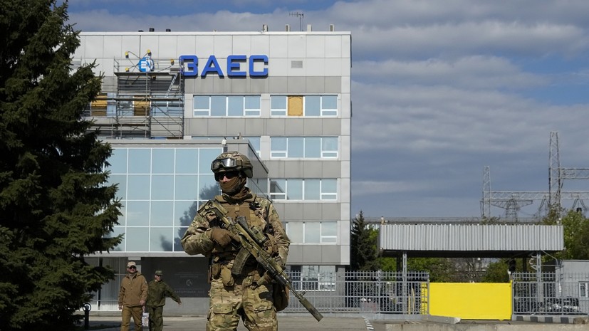 Главы МИД G7 призвали Россию передать Украине контроль над Запорожской АЭС
