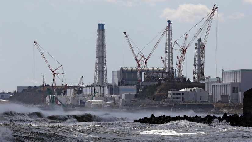 В России выразили озабоченность планами Японии сбросить в океан воду с «Фукусимы»