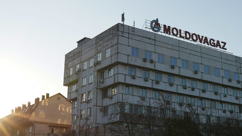 В Молдавии заявили о подписании контракта на аудит долга «Молдовагаза» перед «Газпромом»