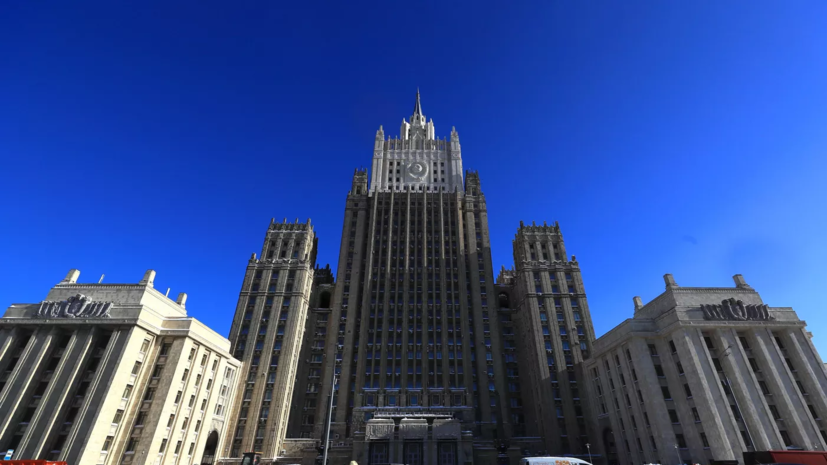 В МИД России заявили о потере Швейцарией нейтрального статуса