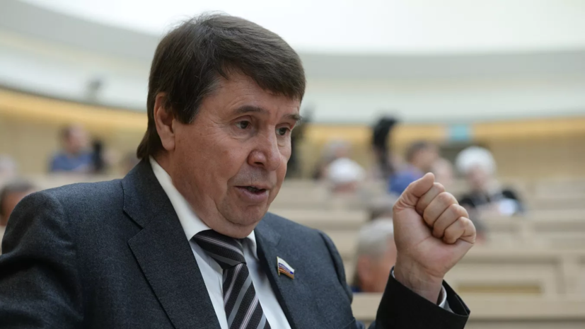 Сенатор Цеков допустил болезненные ответные меры в отношении Латвии