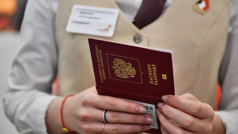Еврокомиссия: дискуссии по вопросу туристических виз для россиян идут на уровне ЕС