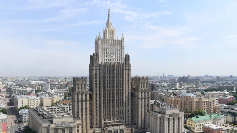 В Москве назвали русофобией решение сейма Латвии признать Россию «спонсором терроризма»