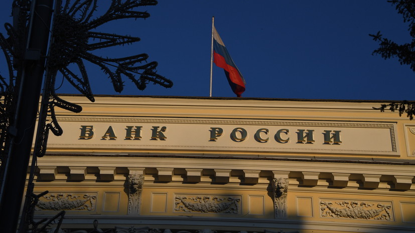 ЦБ России отозвал лицензию у Кросна-Банка