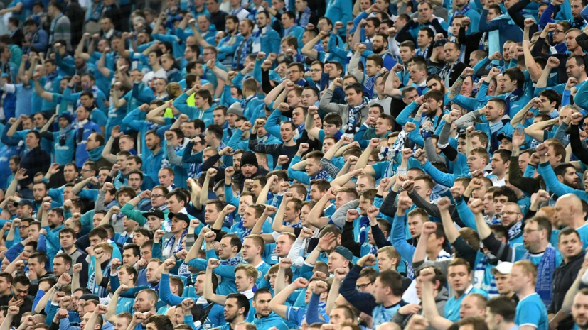 На матче «Зенит» — ЦСКА ожидается до 50 тыс. зрителей без Fan ID