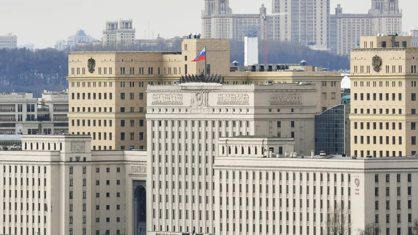 Минобороны России сообщило о взятии под контроль населённого пункта Пески в ДНР