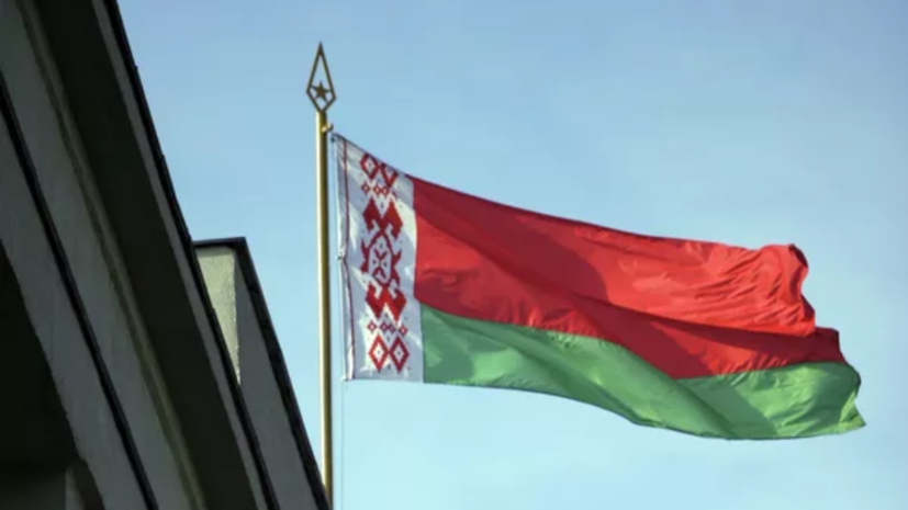 В Белоруссии предупредили об ответе в случае конфискации белорусской собственности на Западе