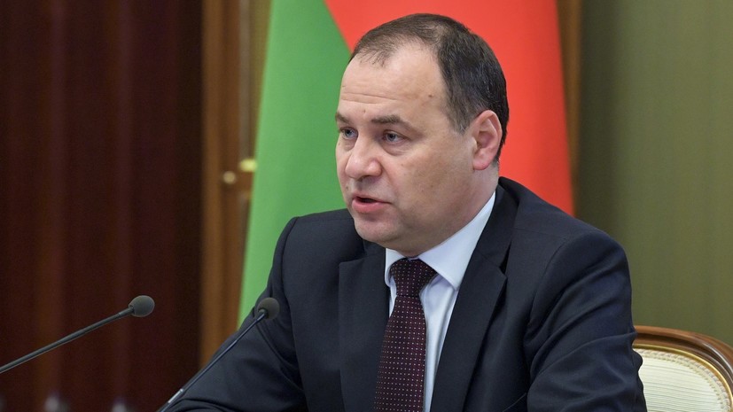 Премьер Белоруссии заявил о существенном сокращении барьеров в торговле с Россией