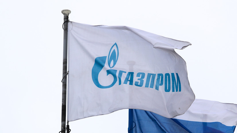 Саудовская фирма вложила более $500 млн в «Газпром», «Роснефть» и ЛУКОЙЛ