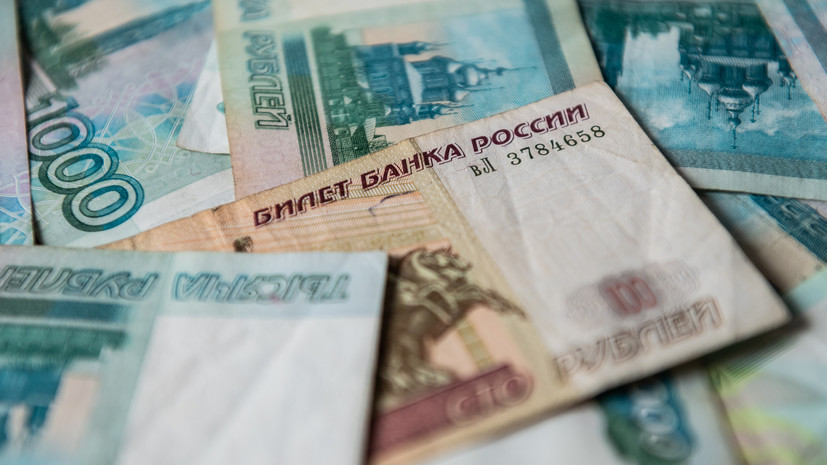 Литовский Шяуляй банк прекратил операции в рублях