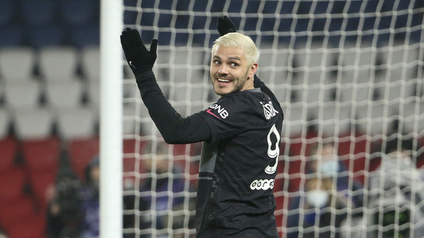 Get French Football News: «Манчестер Юнайтед» контактировал с окружением Икарди