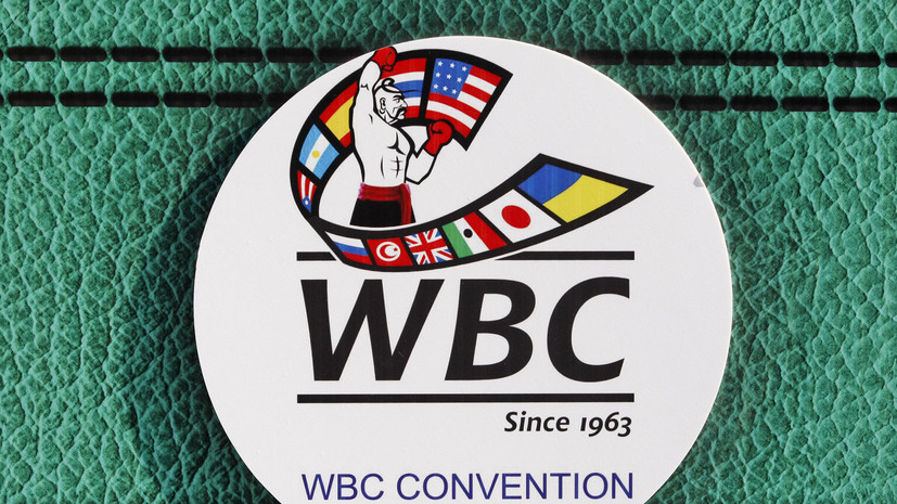 WBC выступил против допуска спортсменов-трансгендеров к соревнованиям