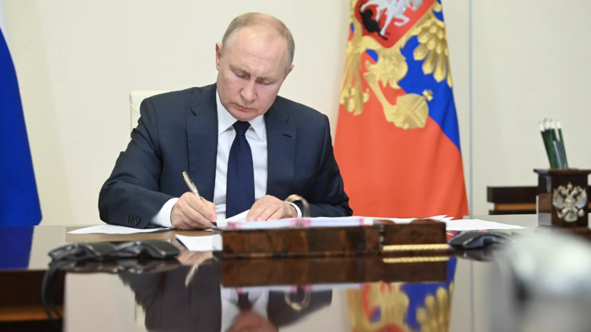 Путин подписал указ об установлении в России звания «Мать-героиня»