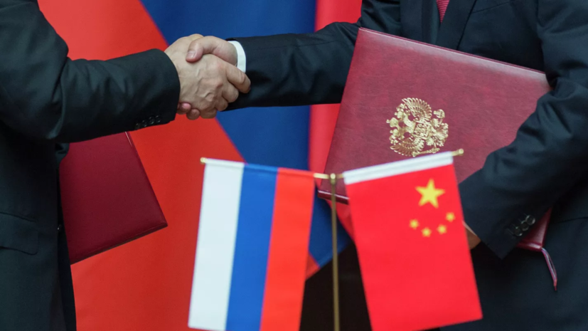 Генконсульство России сообщило о строительстве энергетического кластера с КНР в Харбине