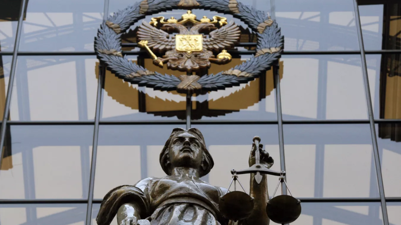 Суд в Москве оштрафовал Twitch на 2 миллиона рублей за фейки о российской армии
