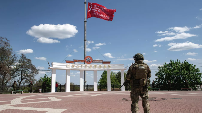 В Запорожской области допустили провокации Киева во время поездки миссии МАГАТЭ