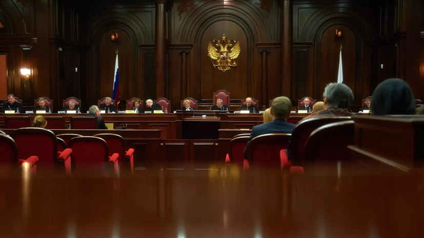 Умер судья Конституционного суда России в отставке Анатолий Кононов