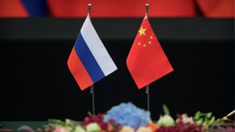 Глава Минобороны КНР назвал связи Китая с Россией образцом сотрудничества