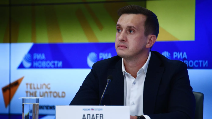 Алаев считает, что УЕФА и ФИФА ничего не сделали для развития футбола в Крыму
