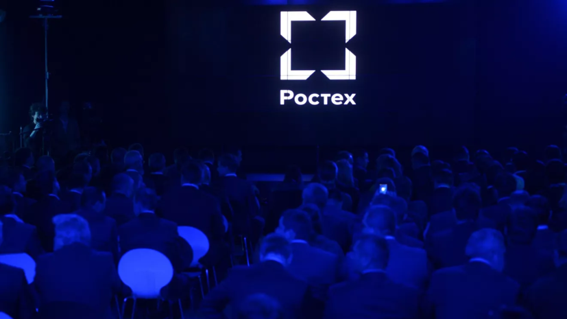«Ростех» показал видео с новым боевым роботом на базе БМП-3