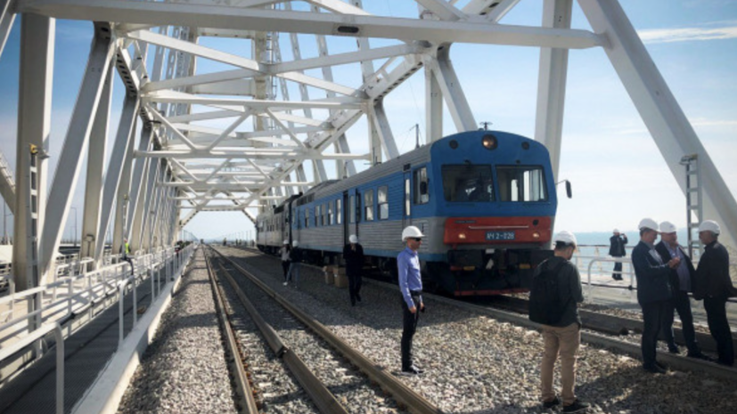 Оператор сообщил о возвращении движения поездов из Крыма по графику