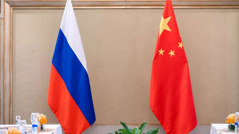 МИД Китая: 85% населения мира не ввели санкций против России