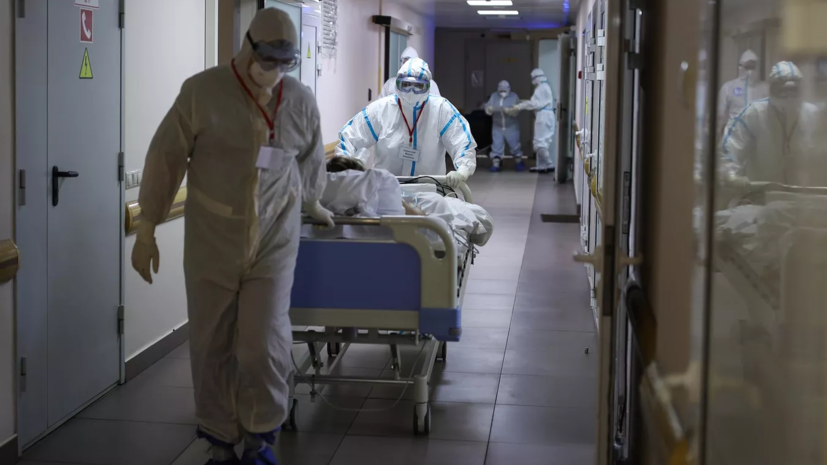 В России за сутки госпитализировали 3167 человек с коронавирусом