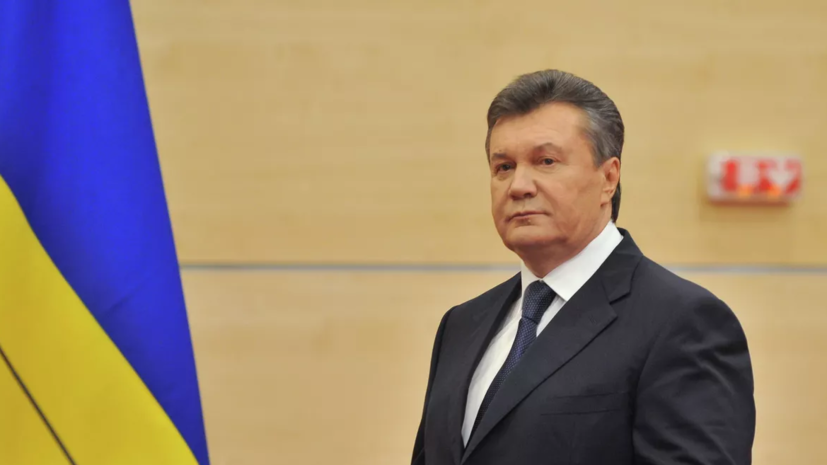 Швейцария ввела санкции против бывшего президента Украины Януковича и его сына
