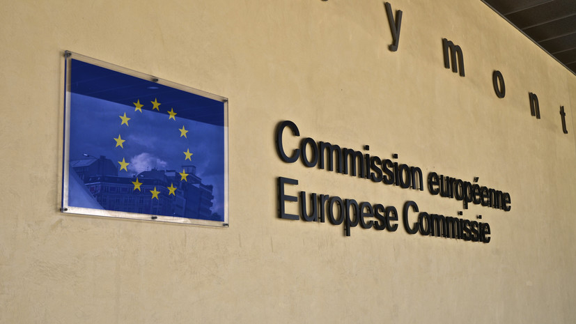Еврокомиссия: страны ЕС могут сами ограничивать выдачу виз