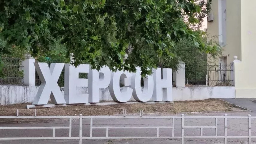 В Херсоне задержан наводчик украинских ударов по городу
